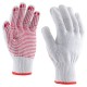Manusi de protectie, punctate, tricotate din fire de ata, 5051DXY